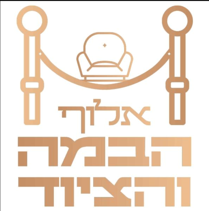 בלת"מ